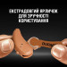 Duracell Батарейка Duracell PR41 / 312 * 6 (5007516/5011449)