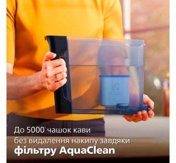 Кавомашина Philips EP 2220/10 (EP2220/10)