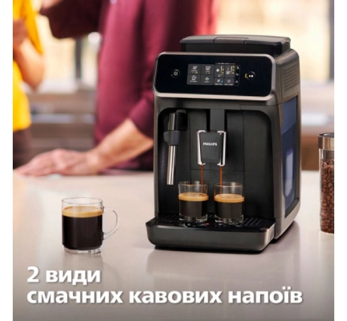 Кавомашина Philips EP 2220/10 (EP2220/10)