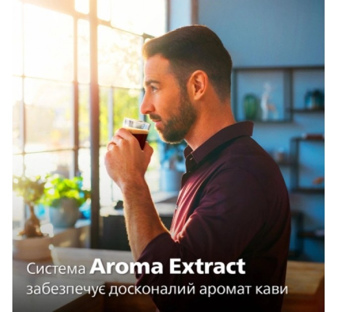 Кавомашина Philips EP 2220/10 (EP2220/10)