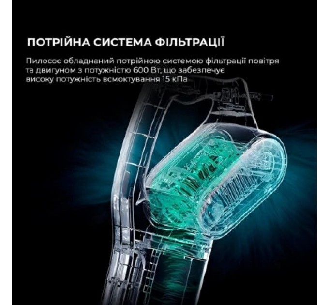 Deerma Пилосос Deerma Stick Vacuum Cleaner Cord Gray (DX700S)