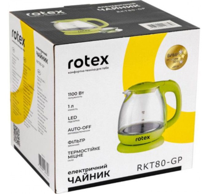 Rotex Електрочайник Rotex RKT80-GP