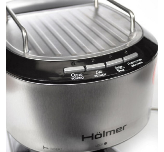 Hölmer Ріжкова кавоварка еспресо Hölmer HCM-105