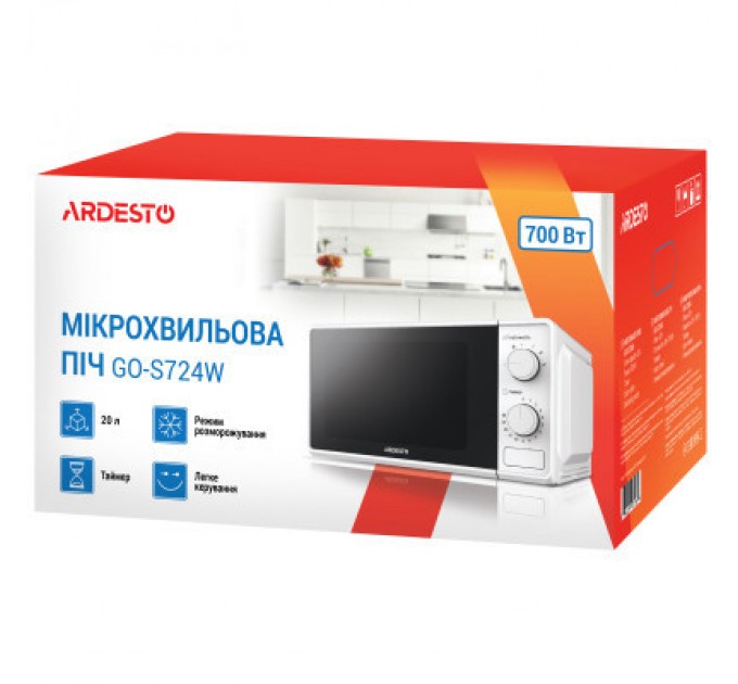 Ardesto Мікрохвильова піч Ardesto GO-S724W