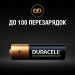 Duracell Акумулятор Duracell AA HR6 1300mAh * 4 (5007324)