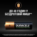 Duracell Акумулятор Duracell AA HR6 1300mAh * 4 (5007324)