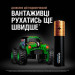 Duracell Батарейка Duracell Optimum AAA лужні 8 шт. в упаковці (5015602)