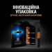Duracell Батарейка Duracell Optimum AAA лужні 8 шт. в упаковці (5015602)