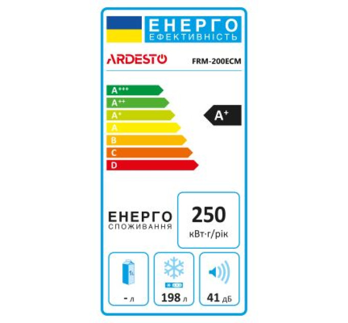 Ardesto Морозильна скриня Ardesto FRM-200ECM