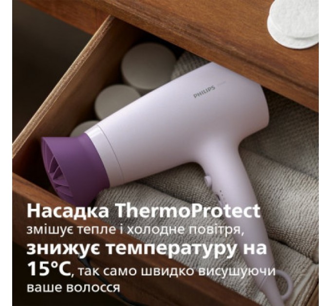 Philips Фен Philips BHD341/10