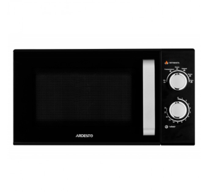 Мікрохвильова піч Ardesto GO-M923B