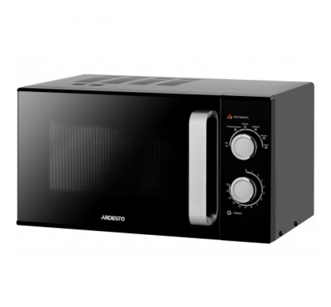 Мікрохвильова піч Ardesto GO-M923B