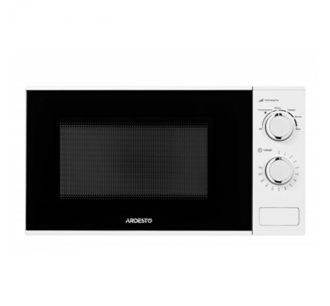 Ardesto Мікрохвильова піч Ardesto GO-M923W