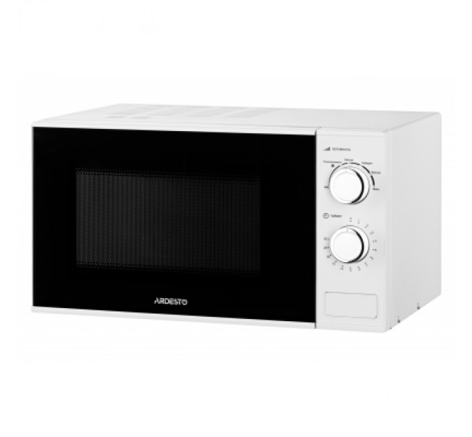 Ardesto Мікрохвильова піч Ardesto GO-M923W