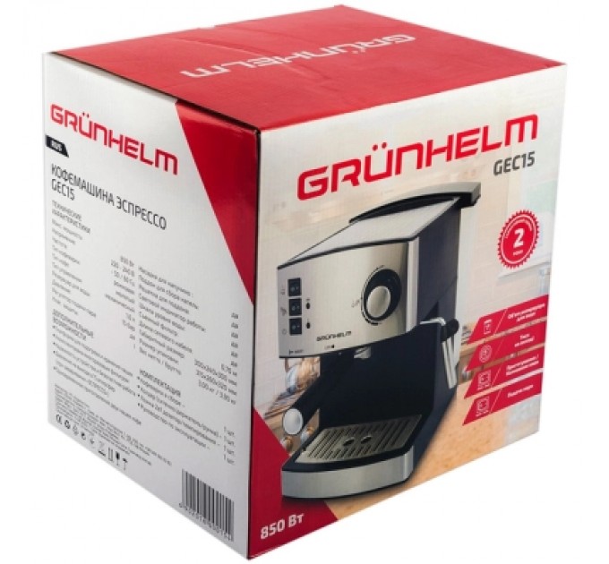 Grunhelm Кавомашина Grunhelm GEC15