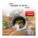 Tefal Мультиварка Tefal CY851130