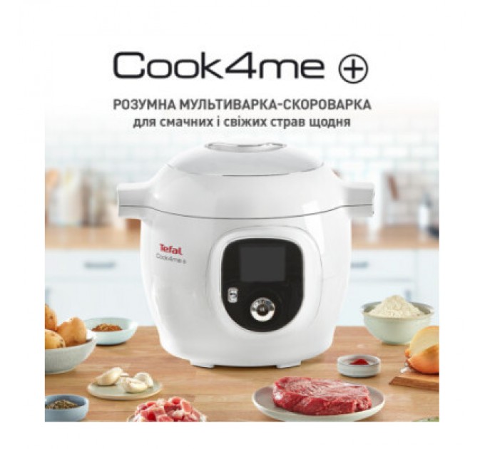 Tefal Мультиварка Tefal CY851130