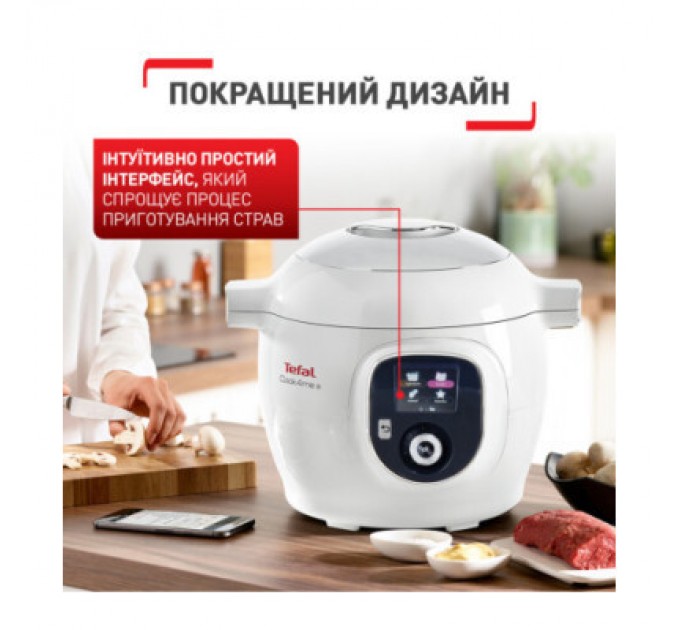 Tefal Мультиварка Tefal CY851130