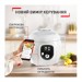 Tefal Мультиварка Tefal CY851130