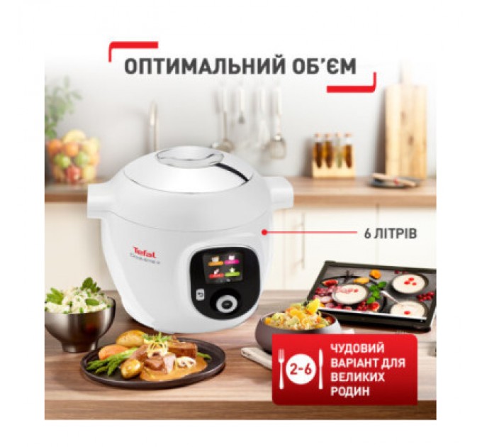 Tefal Мультиварка Tefal CY851130