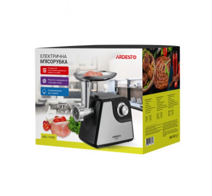 Ardesto М'ясорубка Ardesto MGL-1790R
