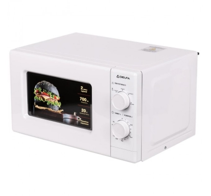 Мікрохвильова піч Delfa MD202MW