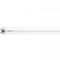 Philips Лампочка Philips Ecofit LEDtube 600mm 8W 865 T8 RCA I (929001276337)