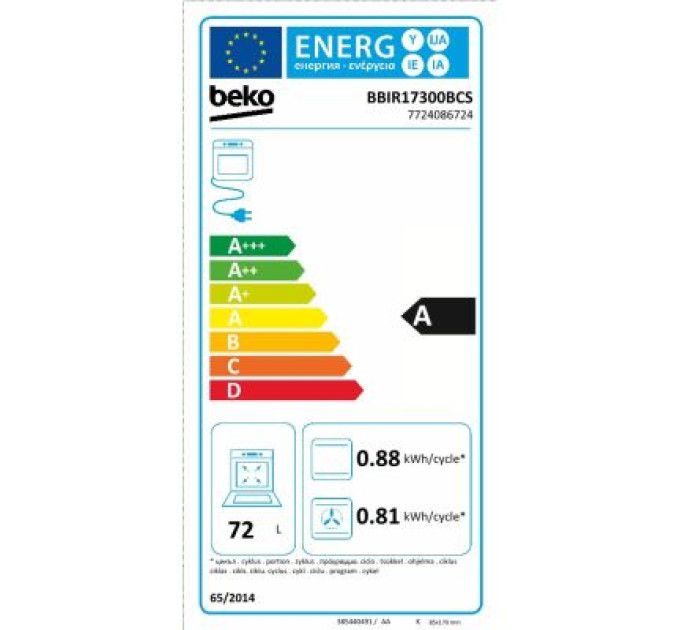 Beko Духова шафа Beko BBIR17300BCS