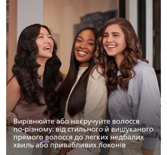 Philips Вирівнювач для волосся Philips BHS520/00