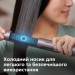 Philips Вирівнювач для волосся Philips BHS530/00
