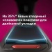 Philips Вирівнювач для волосся Philips BHS530/00