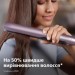 Philips Вирівнювач для волосся Philips BHS530/00