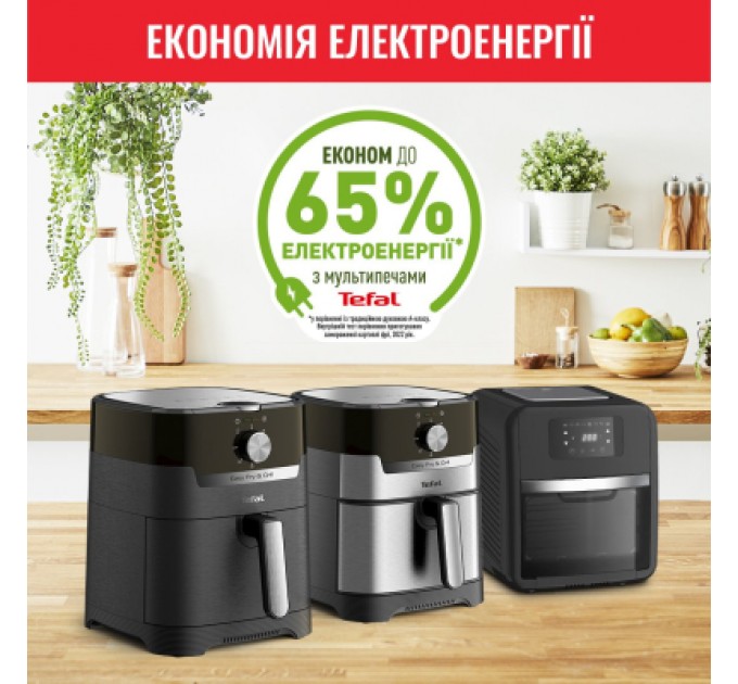 Tefal Мультипіч Tefal EY501815