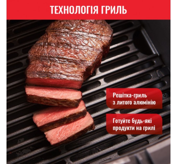 Tefal Мультипіч Tefal EY501815
