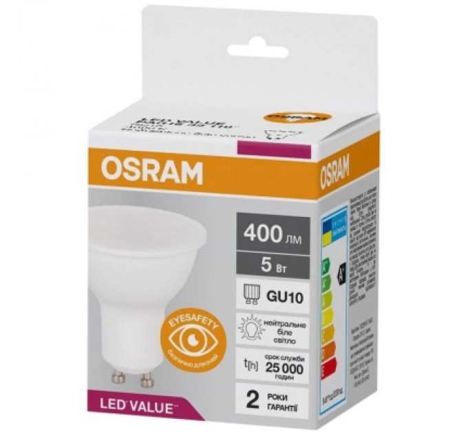 Лампочка Osram LED VALUE, PAR16, 5W, 4000K GU10 (4058075689541)