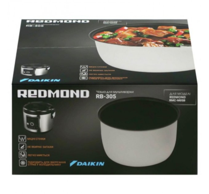 Redmond Аксесуар до мультиварок Redmond RB-305