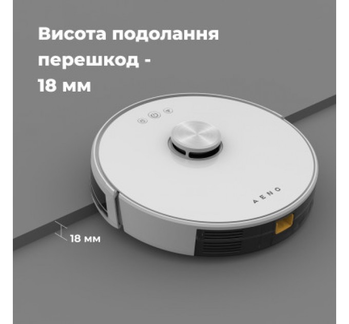AENO Пилосос AENO RC2S (ARC0002S)