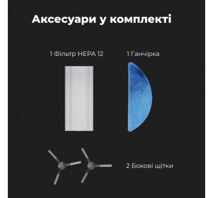 AENO Пилосос AENO RC2S (ARC0002S)