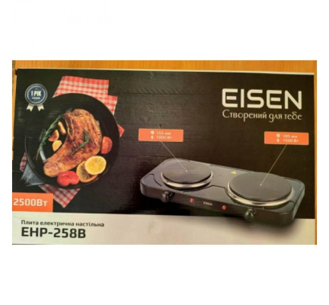 Eisen Настільна плита Eisen EHP-258B