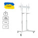 Sector Стійка презентаційна Sector T10 White