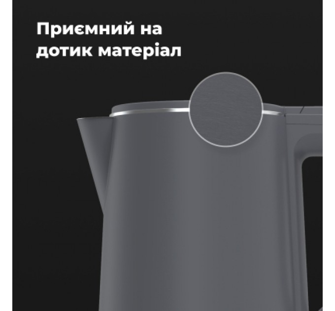 AENO Електрочайник AENO EK4 (AEK0004)