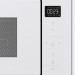 Gorenje Мікрохвильова піч Gorenje BM251SG2WG