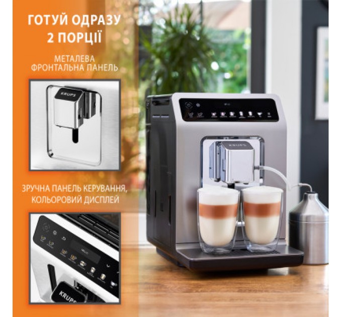 Krups Кавомашина Krups EA894810