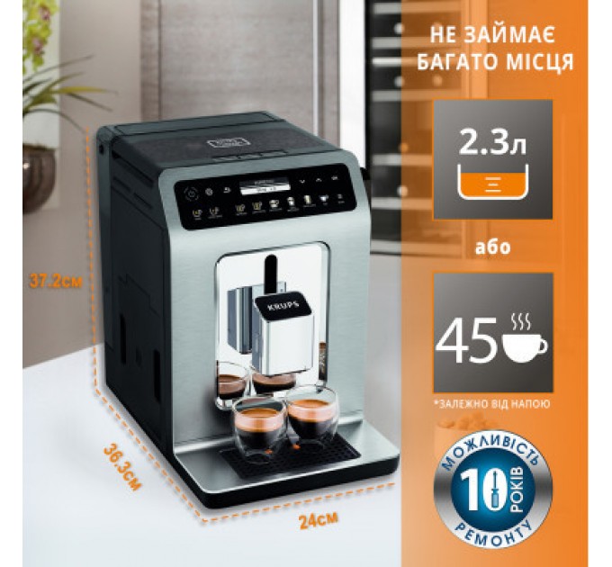 Krups Кавомашина Krups EA894810