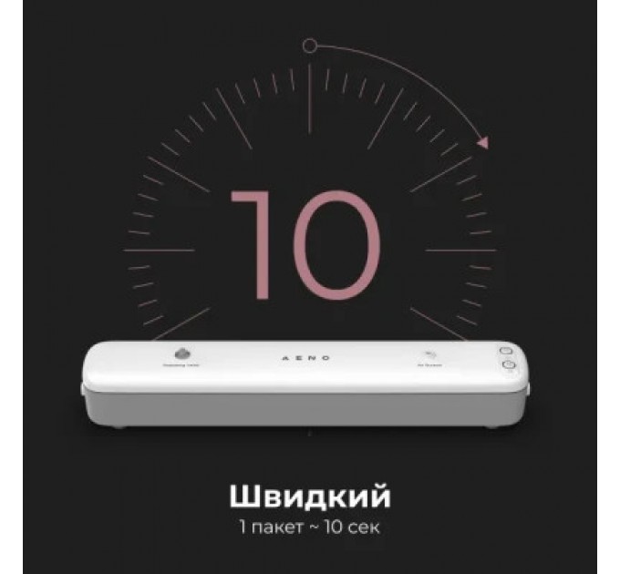 AENO Вакууматор AENO AVS0001