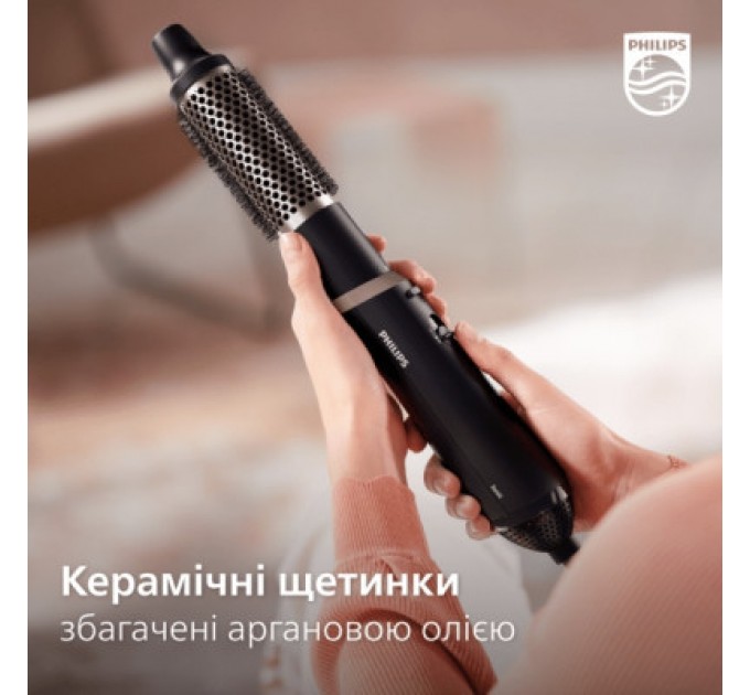 Philips Фен-щітка Philips BHA301/00