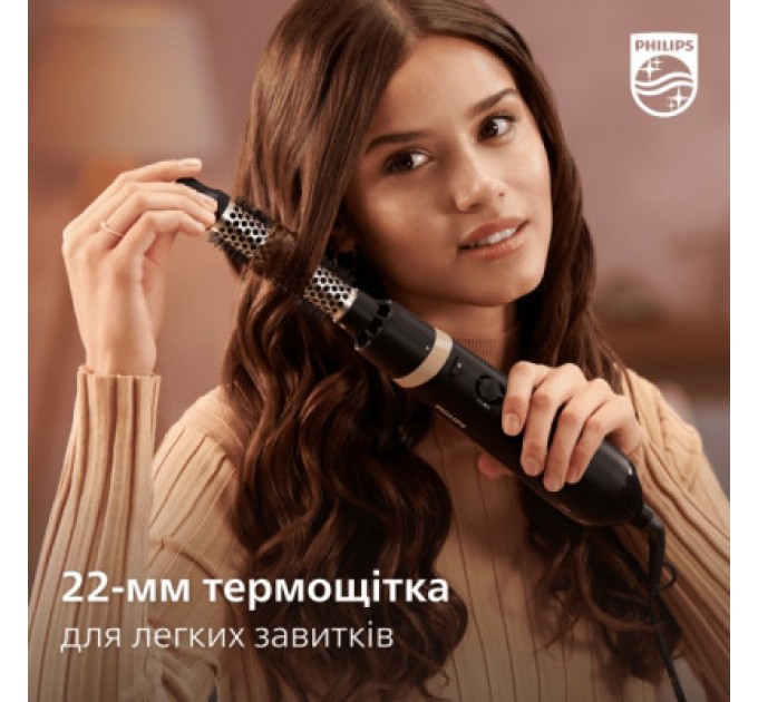 Philips Фен-щітка Philips BHA301/00