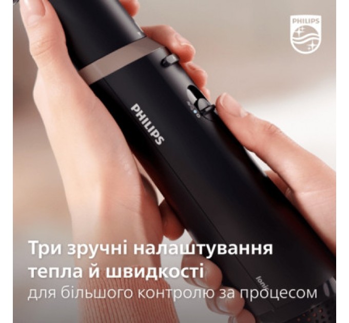 Philips Фен-щітка Philips BHA301/00