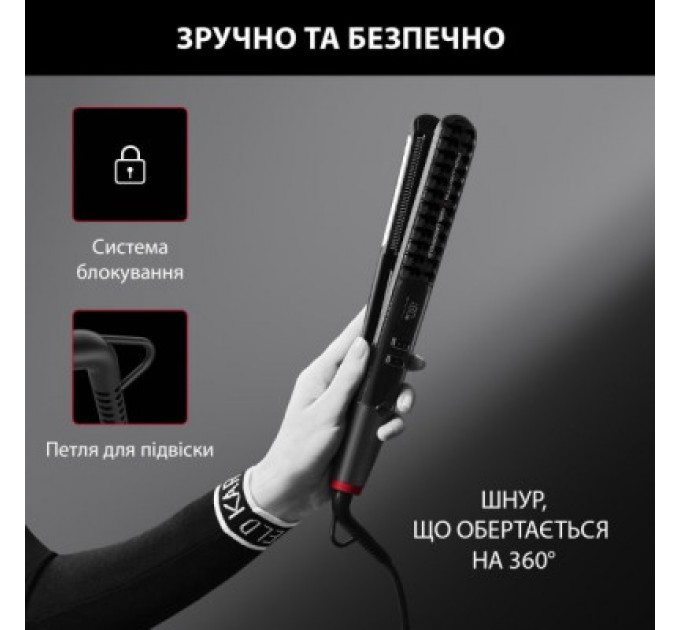 Rowenta Вирівнювач для волосся Rowenta SF466LF0