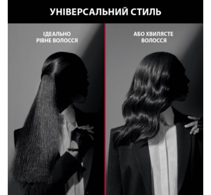 Rowenta Вирівнювач для волосся Rowenta SF466LF0